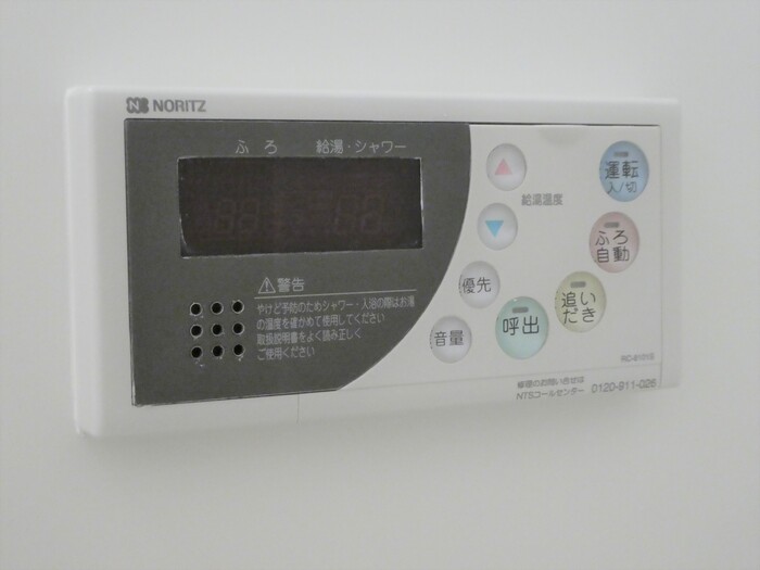 19/20 その他画像