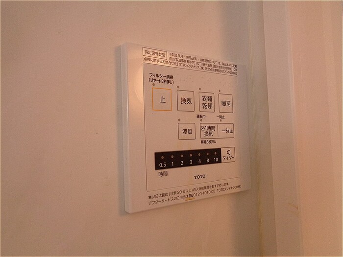 14/18 その他画像