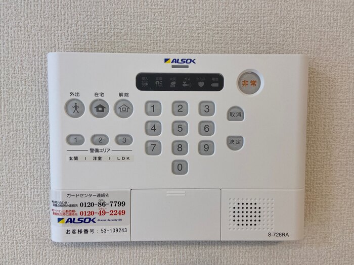 19/22 その他画像