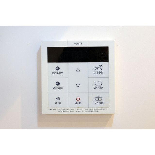 16/21 その他画像