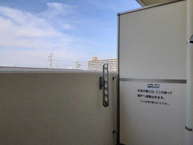 12/20 バルコニー