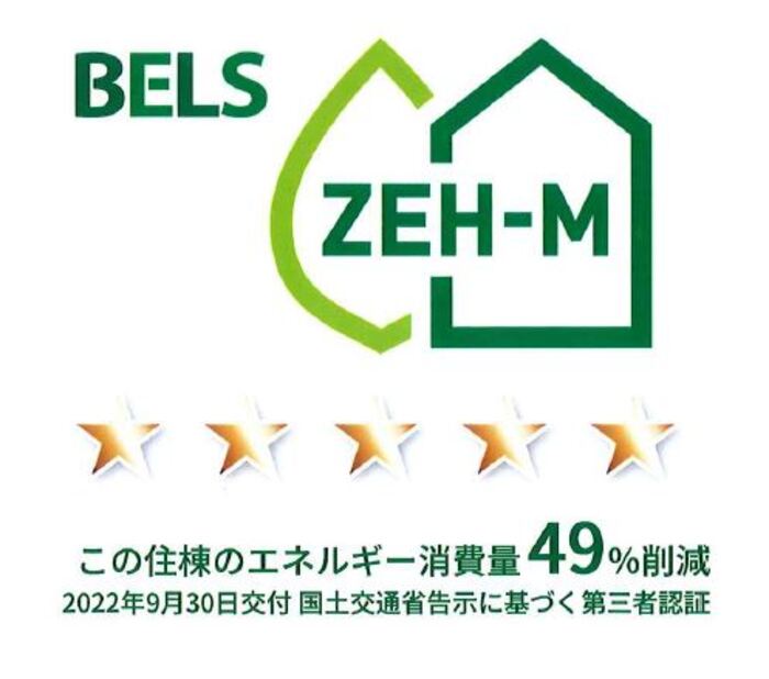 15/20 その他画像