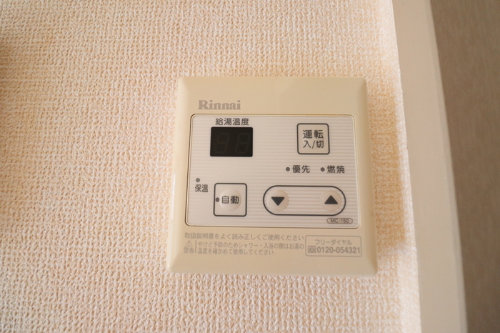 14/17 その他画像