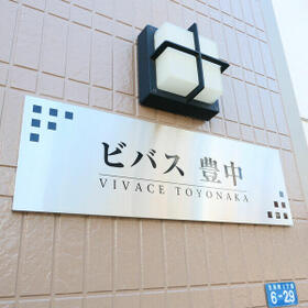 4/16 その他画像