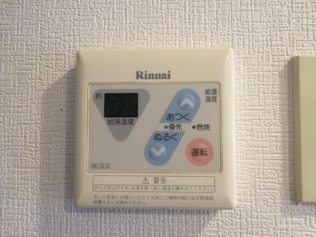 20/30 その他画像