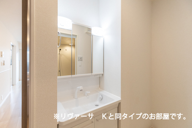 10/20 洗面
