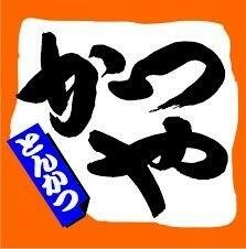 22/24 周辺
