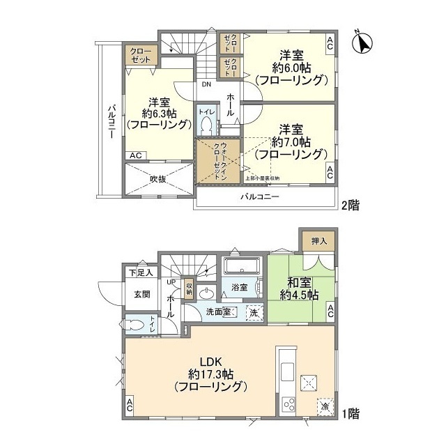 Kolet鶴川の間取り