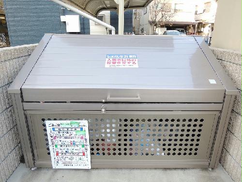 13/14 その他画像