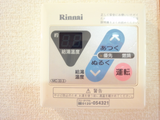 22/28 その他画像