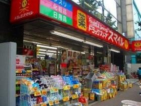 3/10 周辺
