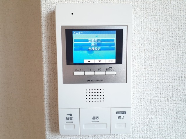 12/20 その他画像