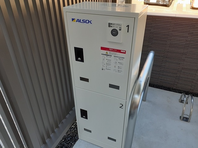 13/23 その他画像