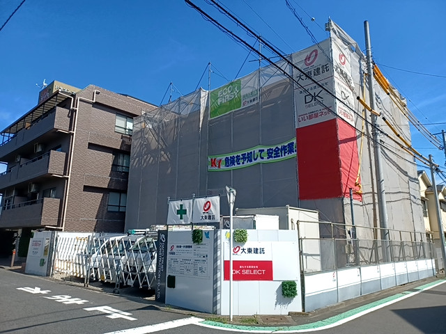 1/23 外観