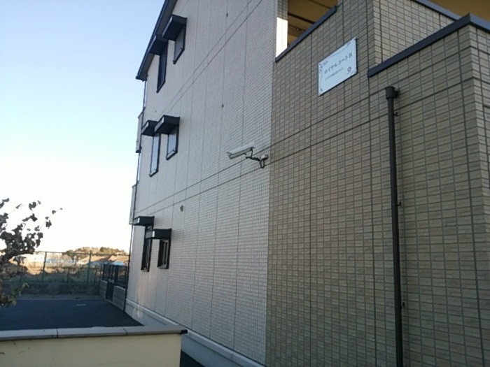 18/20 その他画像