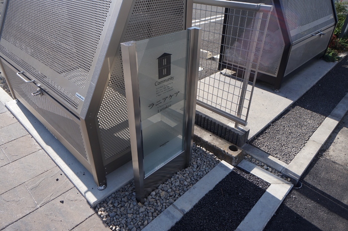 19/20 その他画像