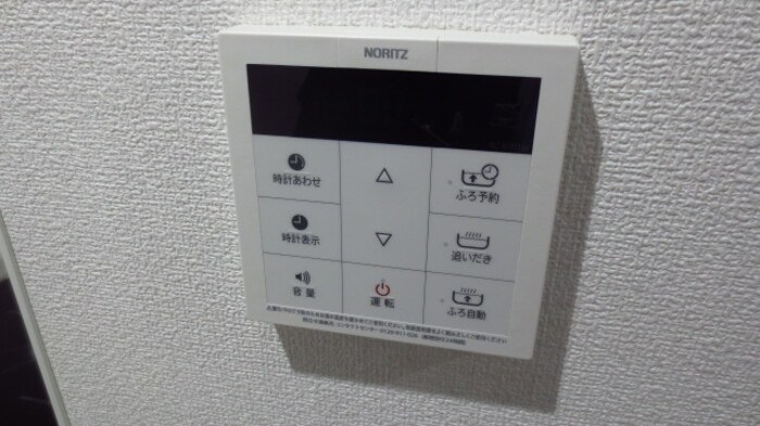 13/22 設備
