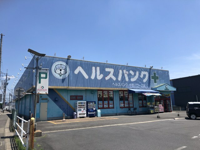 2/9 周辺