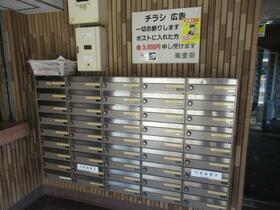 15/16 その他画像