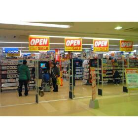 17/17 その他画像