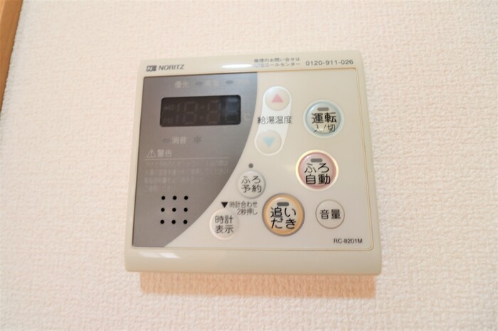 14/18 その他画像