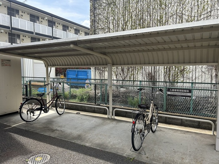 14/20 その他画像