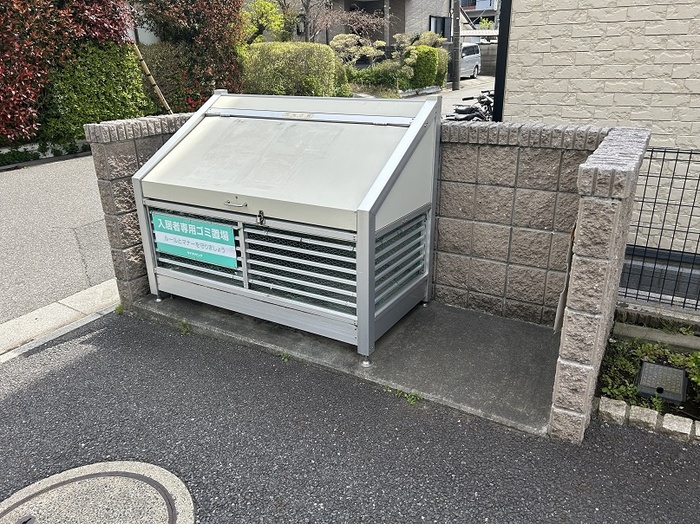 16/20 その他画像