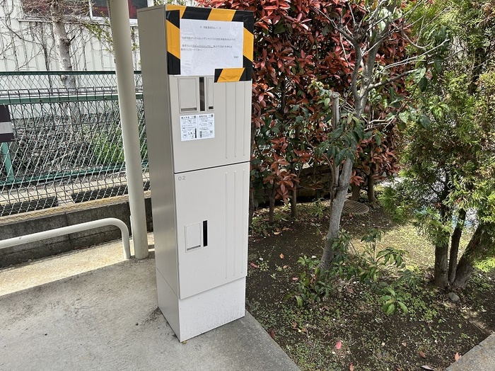 17/20 その他画像