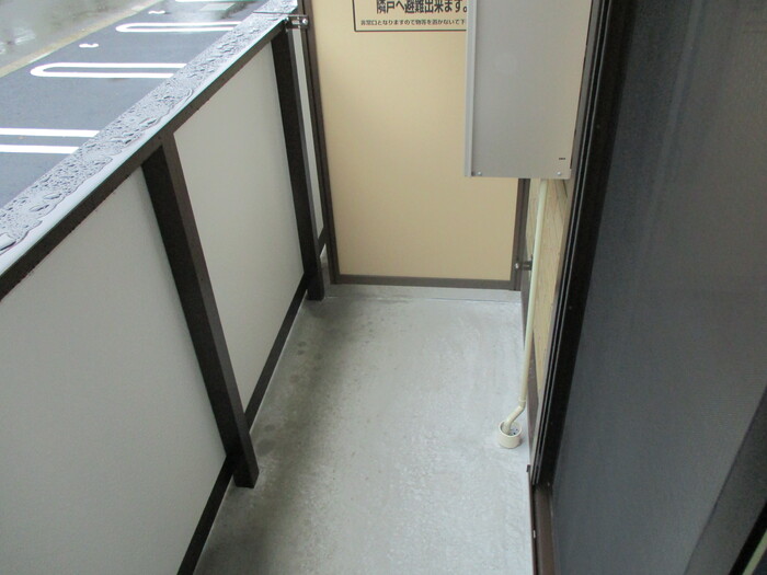 12/20 バルコニー