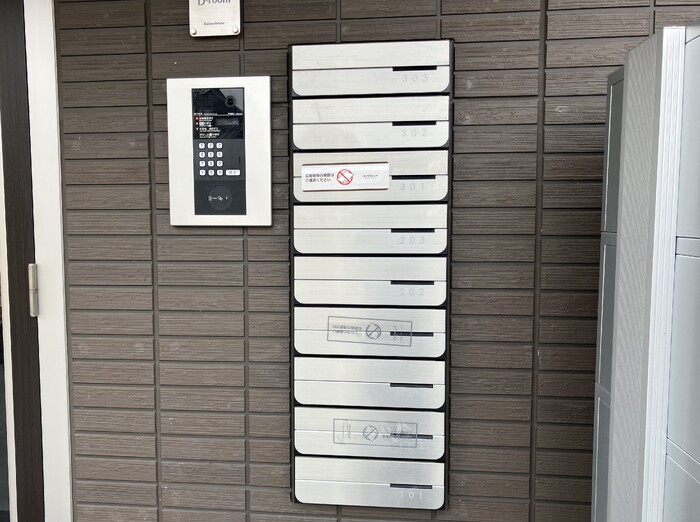 4/9 その他画像