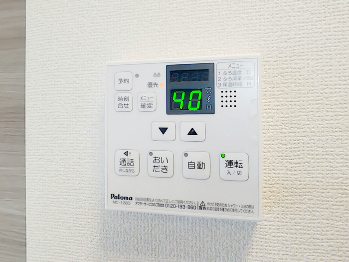 15/19 その他画像