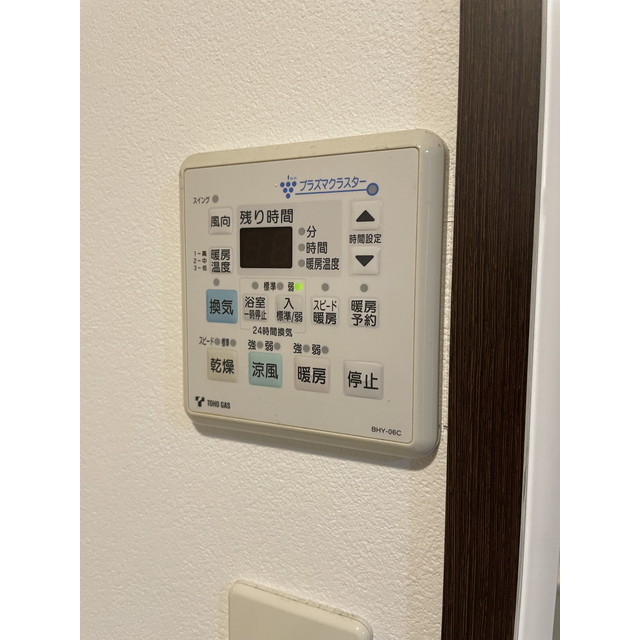 11/14 その他画像