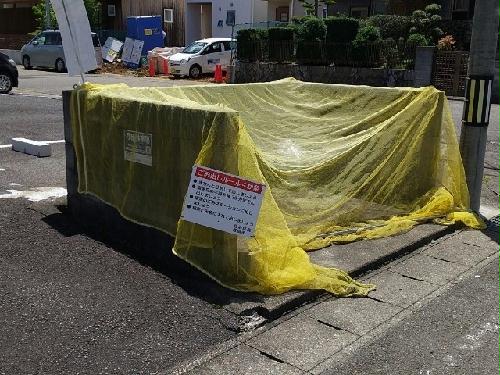 12/24 その他画像