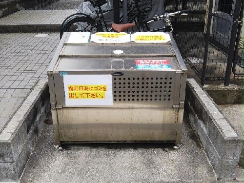 13/16 その他画像