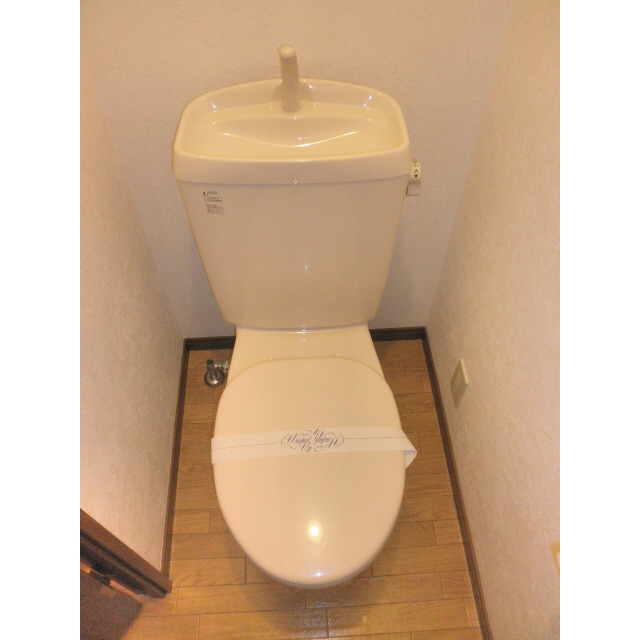 6/13 トイレ