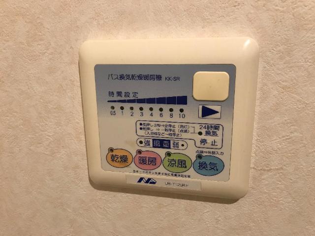 21/30 その他画像