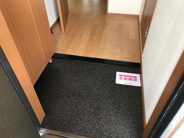 11/30 玄関