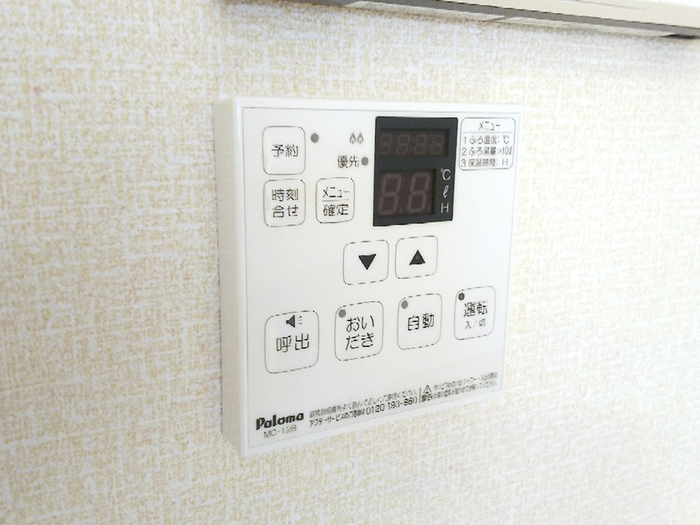 14/20 その他画像