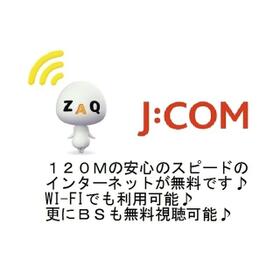 14/14 その他画像
