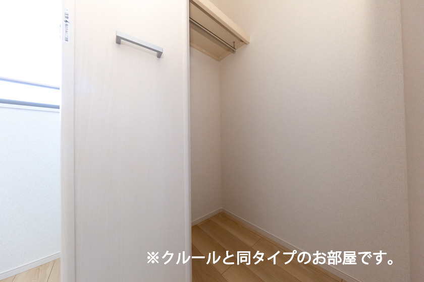 11/20 設備