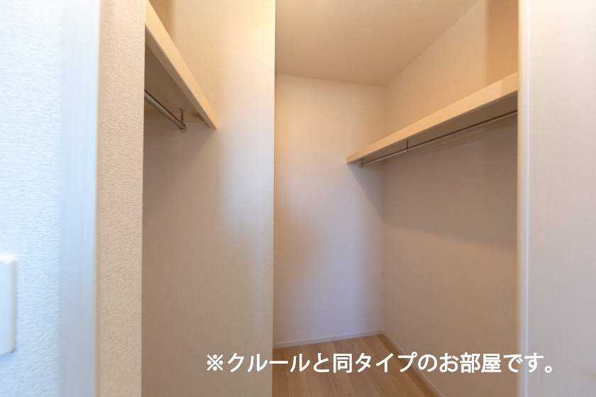 5/20 収納
