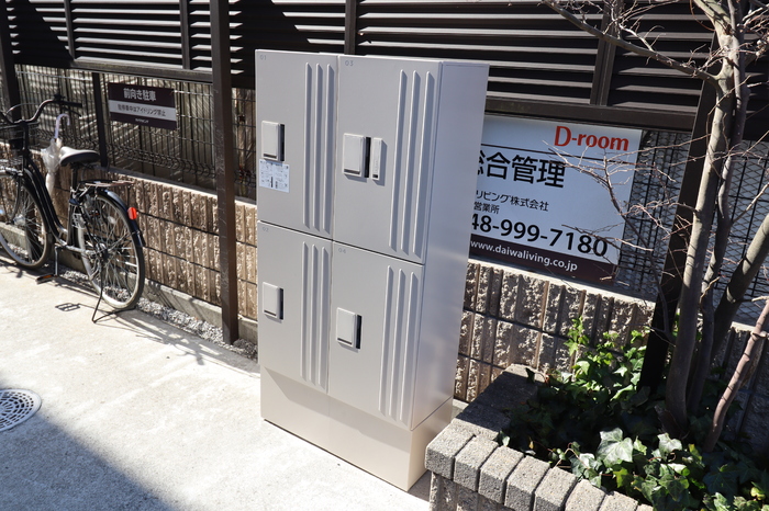 17/29 その他画像