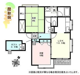 2/19 間取