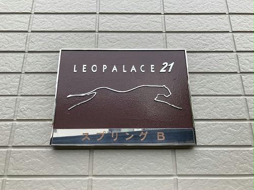 13/14 その他画像