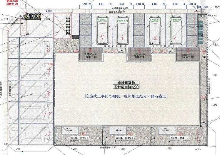 13/16 その他画像
