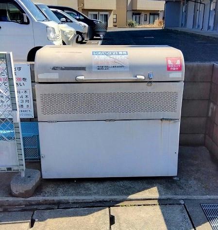 11/14 その他画像