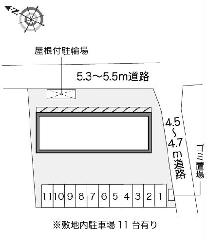 10/11 その他画像