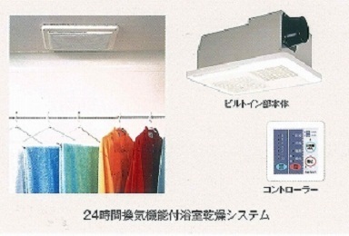 9/20 その他画像