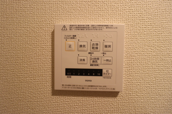 17/23 その他画像