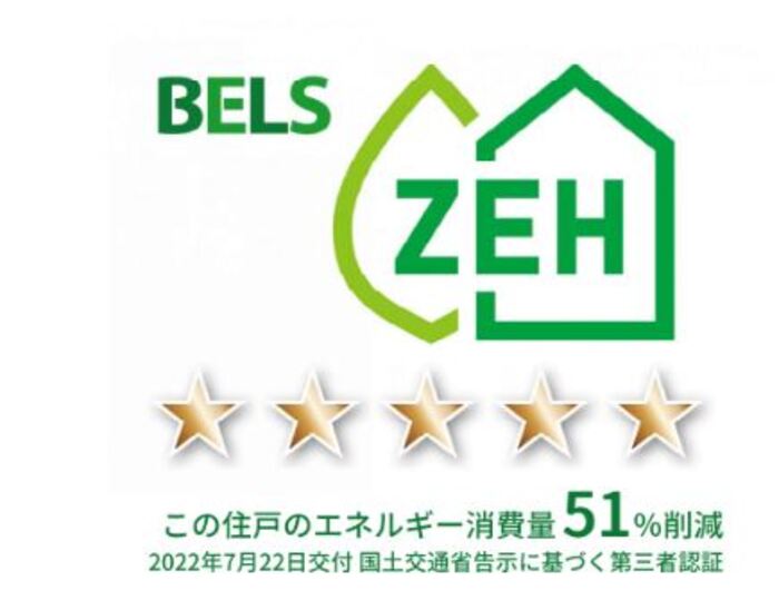 18/20 その他画像